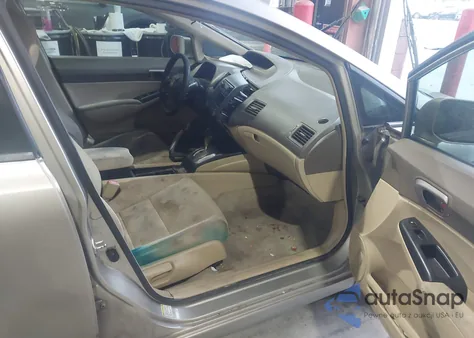 2006 Honda Civic Lx from USA, damaged, VIN 1HGFA16536L083075